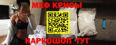 mdpv Будённовск
