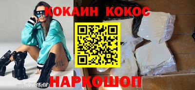 mdpv Будённовск