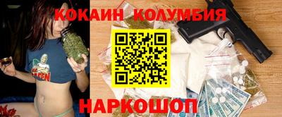 меф Бузулук