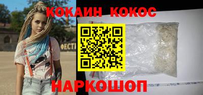 mdpv Будённовск