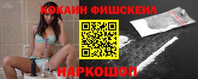меф Бузулук