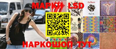 mdpv Будённовск
