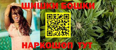ALPHA-PVP Бугуруслан