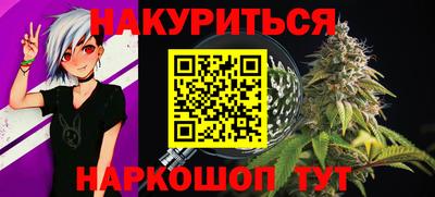 меф Бузулук