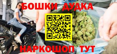 mdpv Будённовск