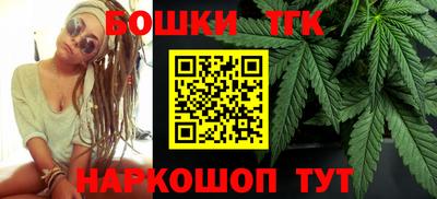 меф Бузулук