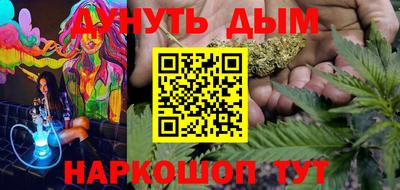 ALPHA-PVP Бугуруслан