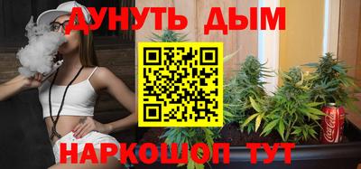 меф Бузулук