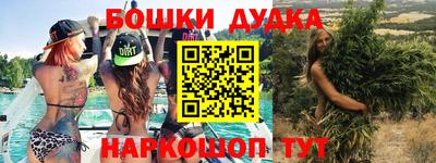mdpv Будённовск