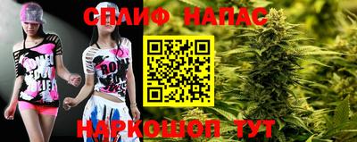 mdpv Будённовск