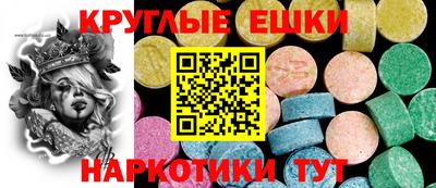 mdpv Будённовск