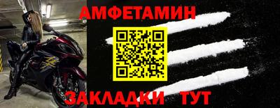 mdpv Будённовск