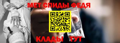 ALPHA-PVP Бугуруслан