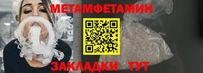 ALPHA-PVP Бугуруслан