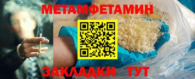дистиллят марихуана Севастополь