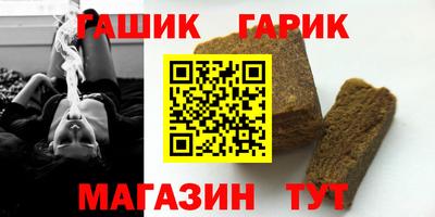 mdpv Будённовск