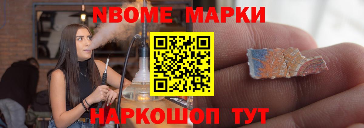 ЛСД экстази кислота  Вход с VPN  Рославль  LSD-25 экстази кислота 